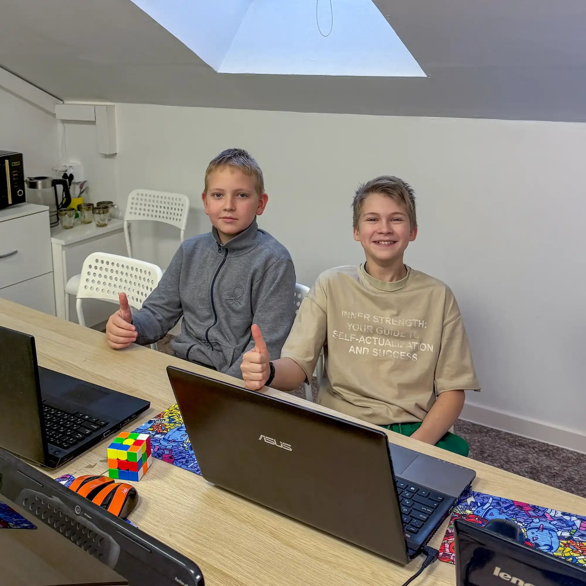 Фото из урока