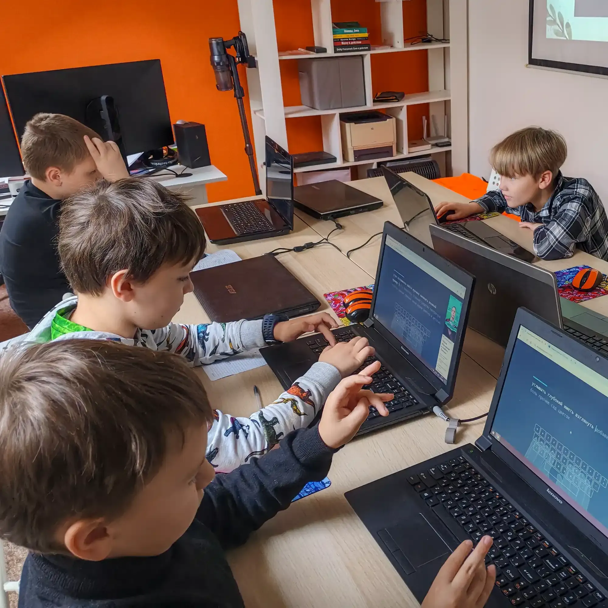 Фото из урока